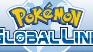 Image for Pokémon Global Link for Black & White generation closing in Janauary