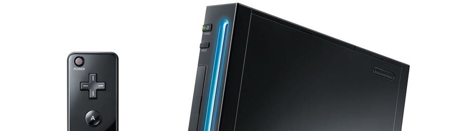 Wii discontinued in Europe, Nintendo confirms VG247