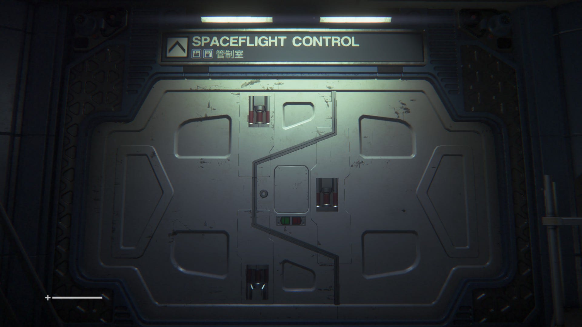 An ode to video game doors | Eurogamer.net