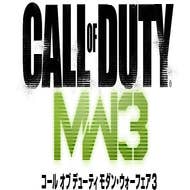 Modern Warfare 3 English Language Pack