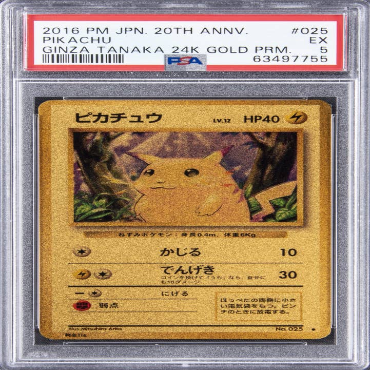pikachu trading card original