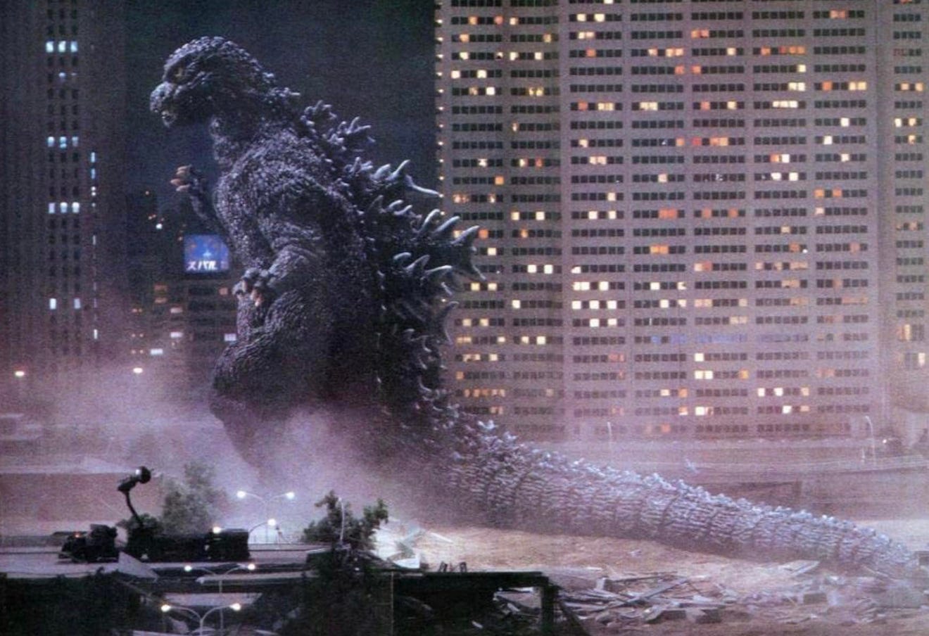 Godzilla full movie. Годзилла 1984. Годзилла Возвращение 1984.