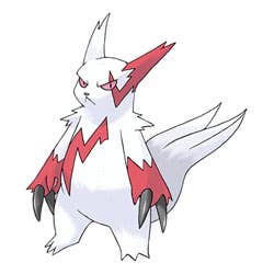 Nomes Japoneses dos Pokémon: Segunda Geração – Parte 3 (194 – 214) – The  Kingdom of Zeal