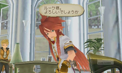 Tales of the Abyss Characters - Giant Bomb