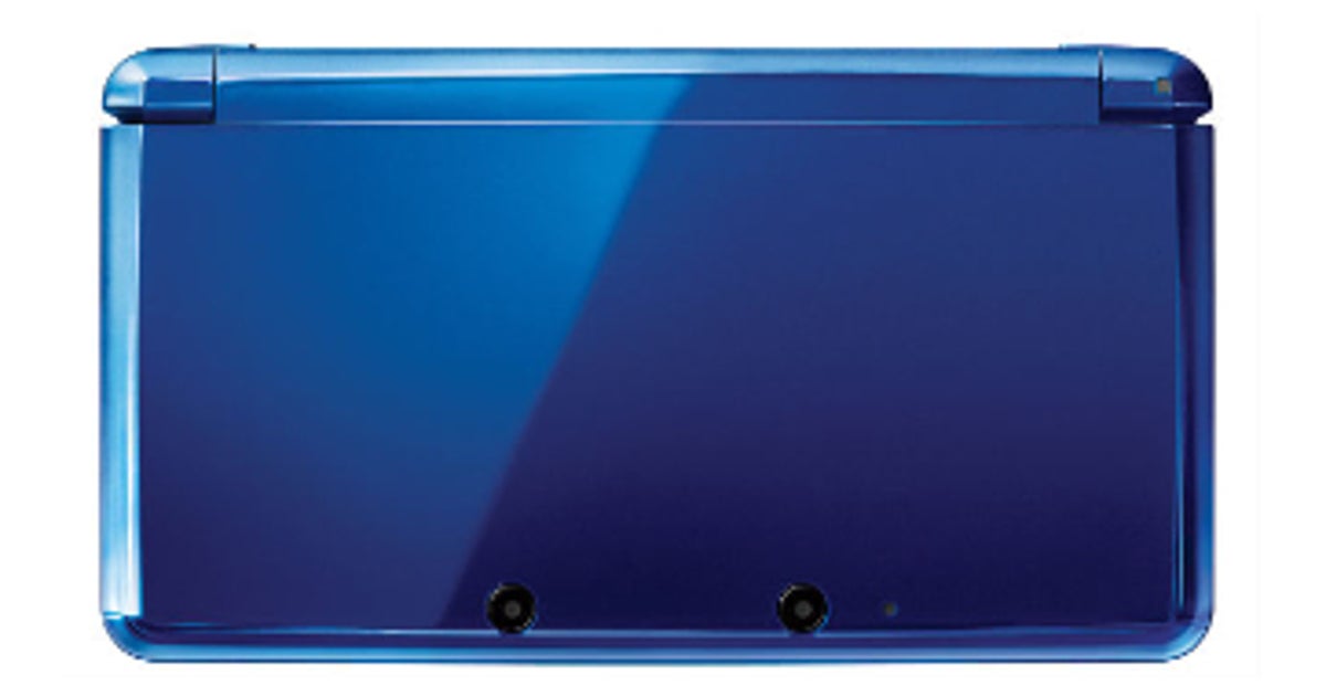 Nintendo 3DS system update now available, adds folders VG247