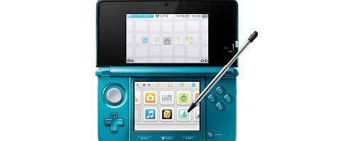 Nintendo 3ds shop console asda