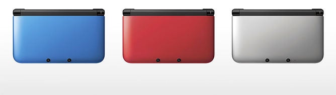 Nintendo rolls out 3DS system stability update VG247