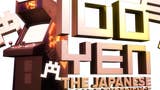 New film 100 Yen explores arcade gaming in Japan