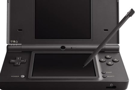 Nintendo ds online price