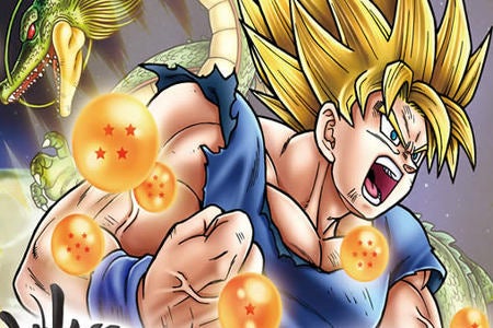 Dragon Ball Z Sparking Omega pode ser falso Eurogamer.pt