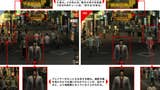 Immagine di Il trailer di Yakuza 1 e 2 HD Edition mostra la nuova veste grafica