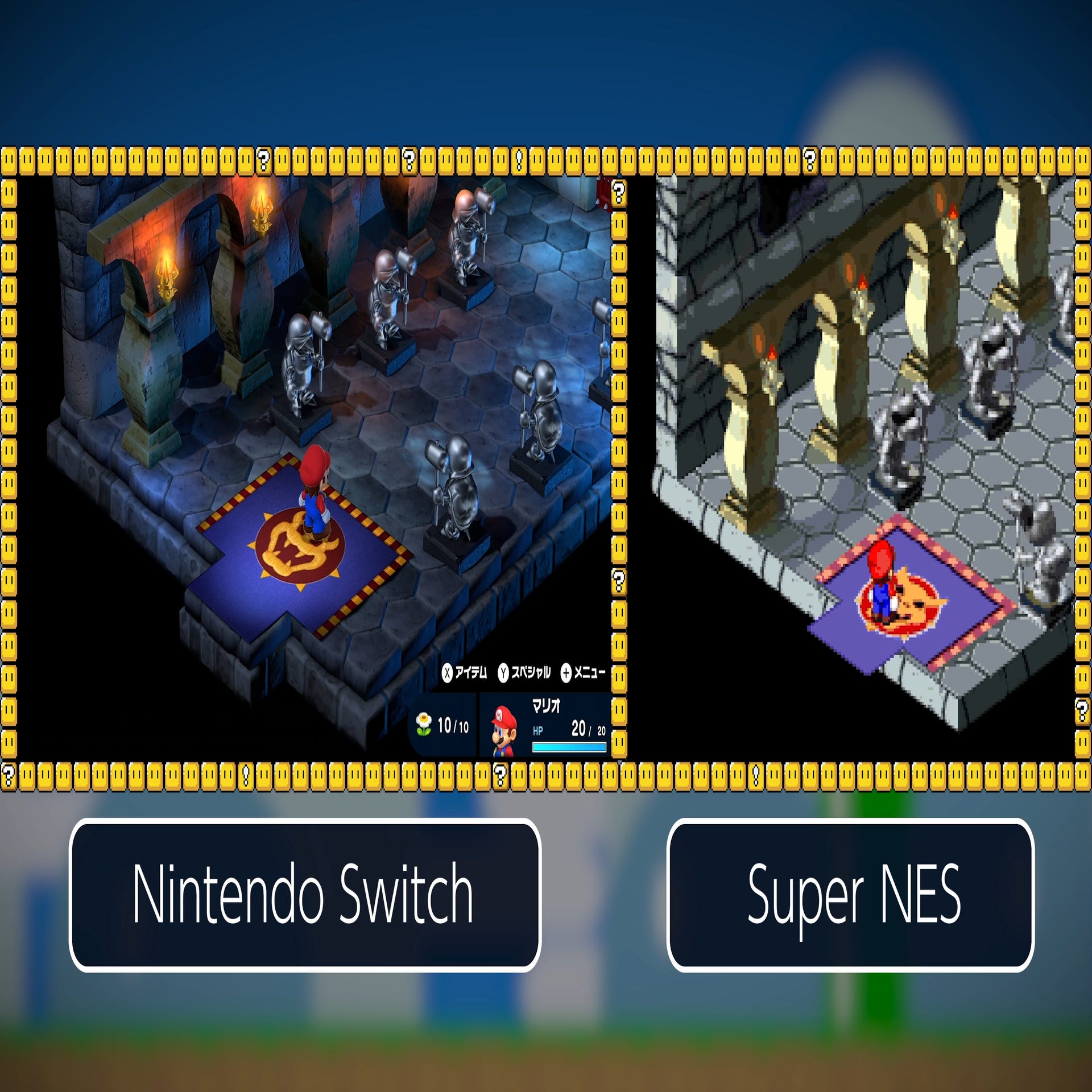 Super Mario RPG Launches on Nintendo Switch - 2EC