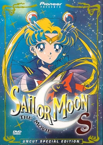 DVD cover of Sailor Moon S: The Movie, featuring Sailor Moon looking straight forward
