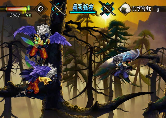 Awesome Forgotten Noughties Games - Muramasa: The Demon Blade