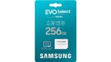 Image for Pick up Samsung's 256GB Evo Select Micro SD card for £16