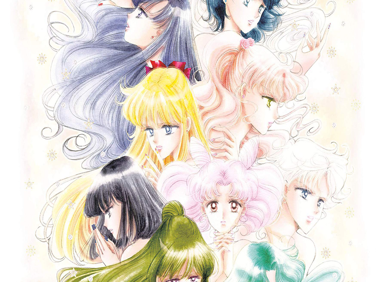 Pretty Guardian Sailor Moon Crystal Vol. 4