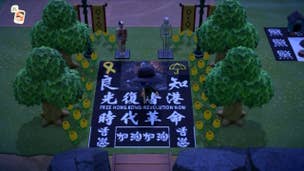 Animal Crossing: New Horizons is Fast Becoming a New Way for Hong Kong Protesters to Fight for Democracy