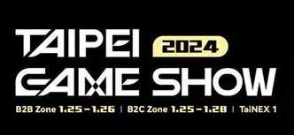 Logo for Taipei Game Show 2024