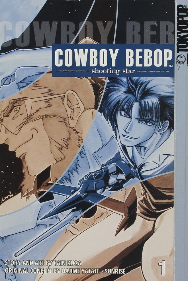 The Cowboy Bebop: Shooting Star