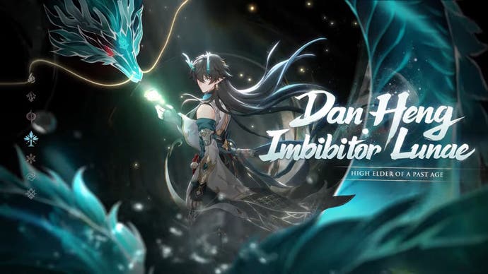 Dan heng imbibitor lunae artwork with a dragon curling in the background and his name to the right.