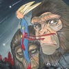 Captain Marvel Planet of the Apes cover