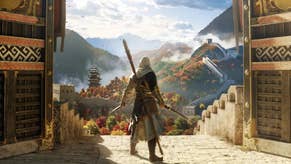 刺客信条玉的自定义球员性格看起来在中国古代游戏的世界。