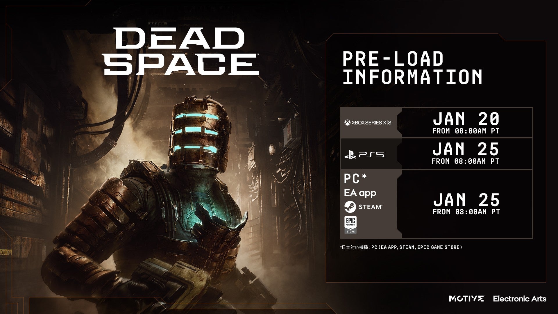 Dead space 2 steam charts фото 10