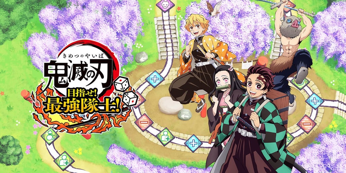 Demon Slayer: Kimetsu no Yaiba - Elenco do anime anuncia entrada