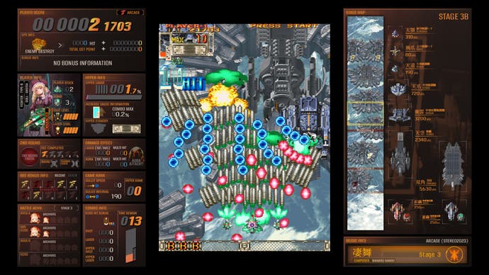 یک اسکرین شات که گیم پلی بازی تیراندازی DoDonPachi Blissful Death Re:Incarnation را در حالت آرکید اصلی نشان می دهد.  هنگامی که بازیکن در صفحه های بسته شدن مرحله 3 حرکت می کند، صفحه پر از گلوله است.