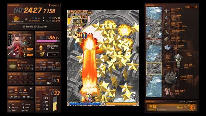 A screenshot showing gameplay in shooting game DoDonPachi Blissful Death Re:Incarnation’s Arrange L mode, where the player has just used shooting down enemies to turn a barrage of enemy bullets into a swarm of collectible point items.