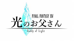 FFXIV: Daddy of Light Picked Up By Netflix, Coming Worldwide This Fall