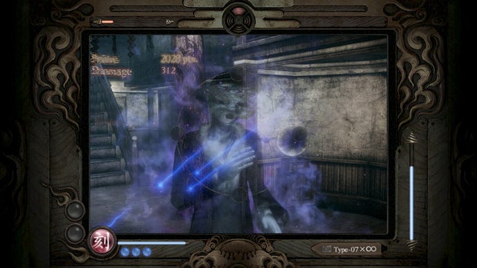 A spectre is caught in the lens of the character's camera in Fatal Frame: Mask of the Lunar Eclipse