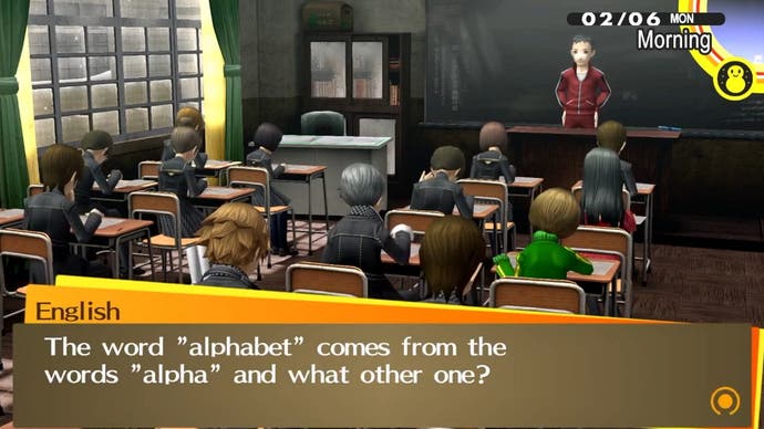 persona 4 nanako art homework persona 4 nanako art homework