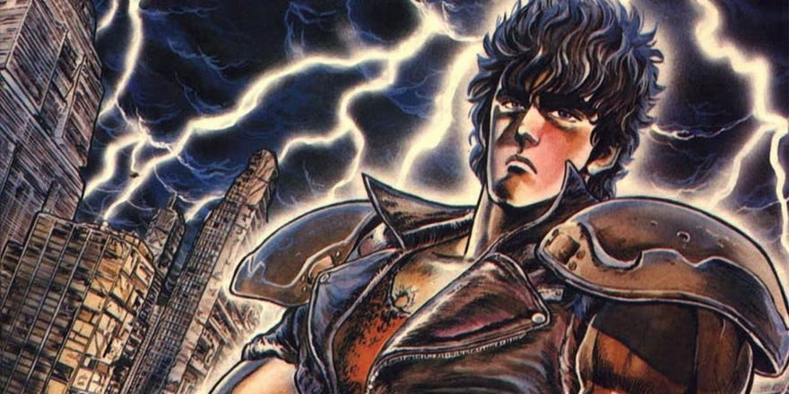 Fist of the North Star manga cover