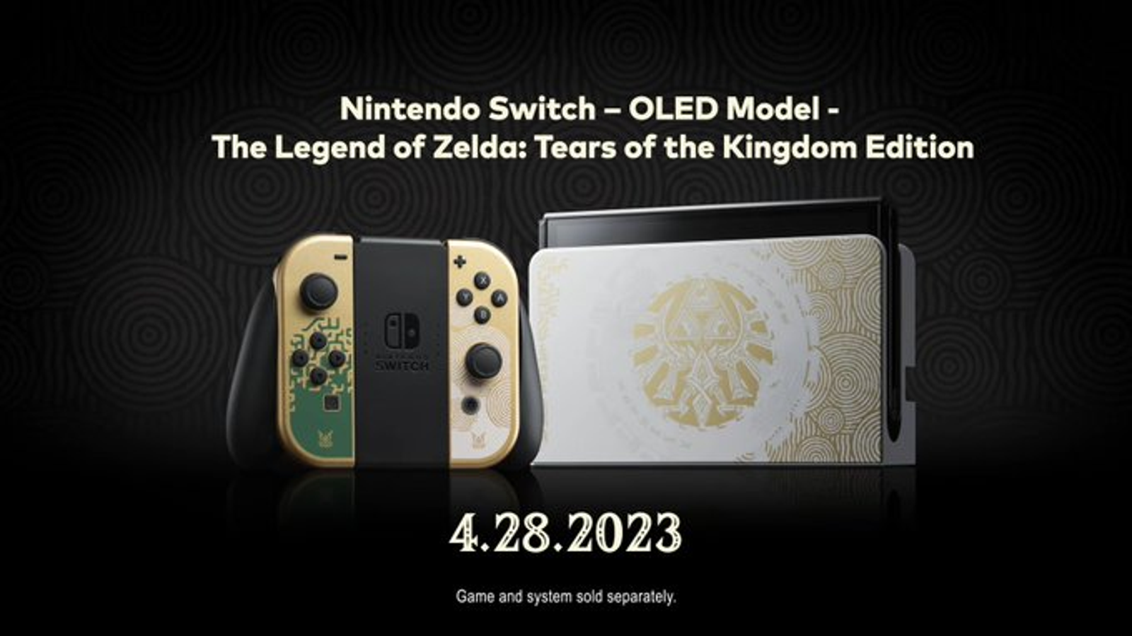 oficialmente la Nintendo Switch OLED de Tears of the Kingdom | Eurogamer.es