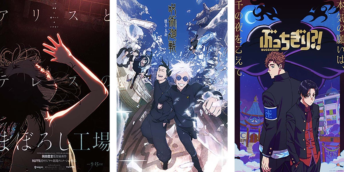 MAPPA's new anime Bucchigiri is basically Tokyo Revengers in disguise