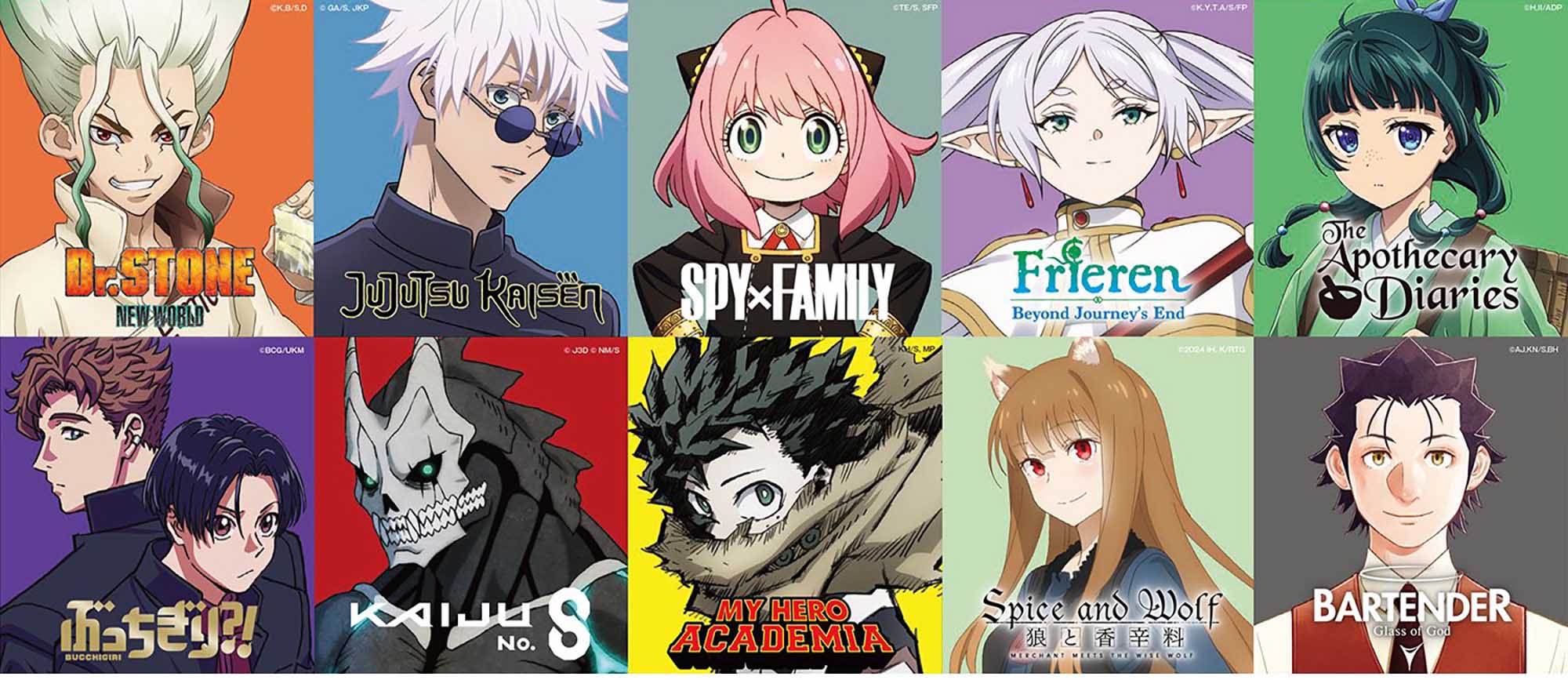 Anime Winter 2023 Guide What To Watch Binge And Stream