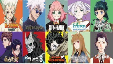 SUGAR APPLE FAIRY TALE Anime Expo AX 2023 PAPER FAN Kadokawa CHALLE New ANNE