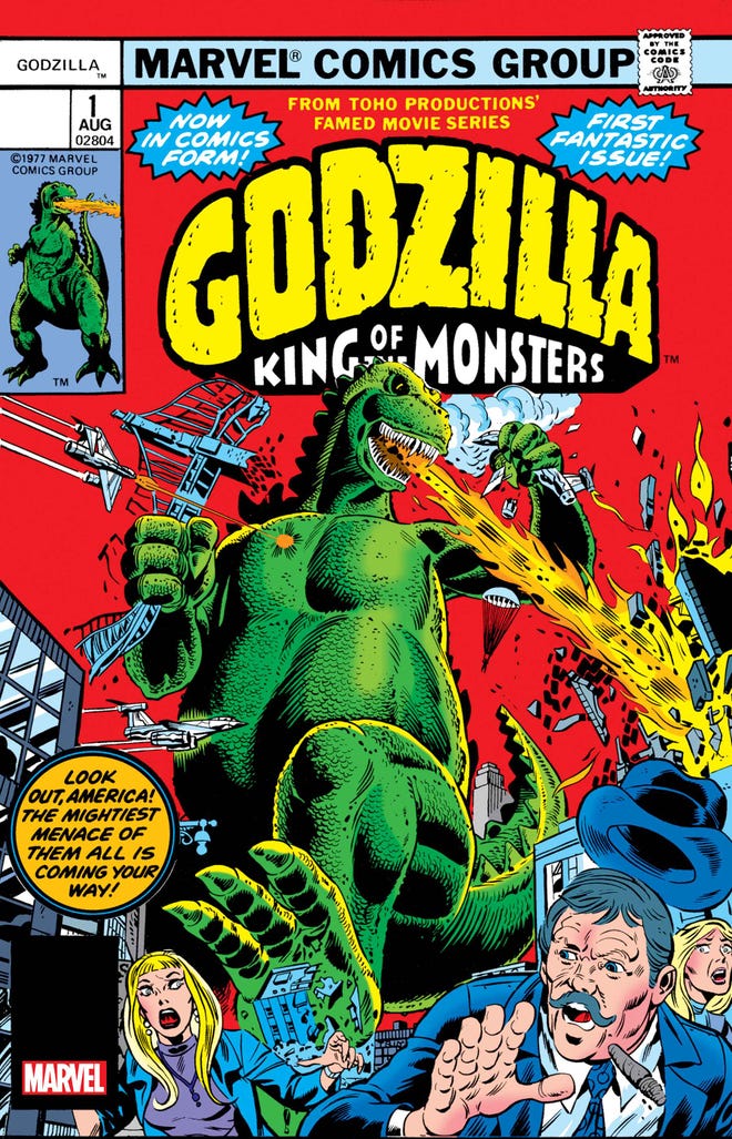 Godzilla #1 Facsimile