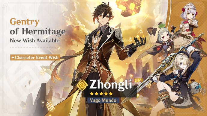 Detalles del banner de Zhongli para 4.0 Fase 2