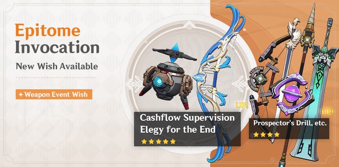 banner artwork for 4.1 weapons including the elegy for the end bow and cashflow supervisor catalyst