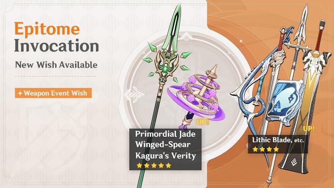 Waffenbannerkunst für Version 4.4 Phase 2 mit dem ursprünglichen Jade-Flügelspeer und Kaguras Verity-Waffen