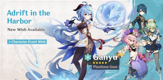 Genshin Impact Adrift in the Harbor banner image, showcasing the character Ganyu holding a mystical orb against a white and blue background.