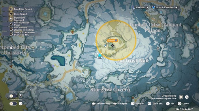 Vista de mapa de una ubicación de cuarzo escarlata en la cumbre de dragonspine