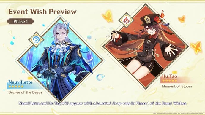 event wish preview image showing neuvillette and hu tao for version 4.1 phase 1