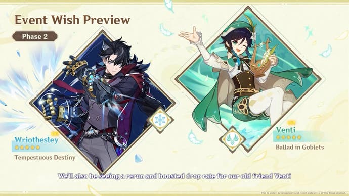 event wish preview image showing wriothesley and venti for version 4.1 phase 2