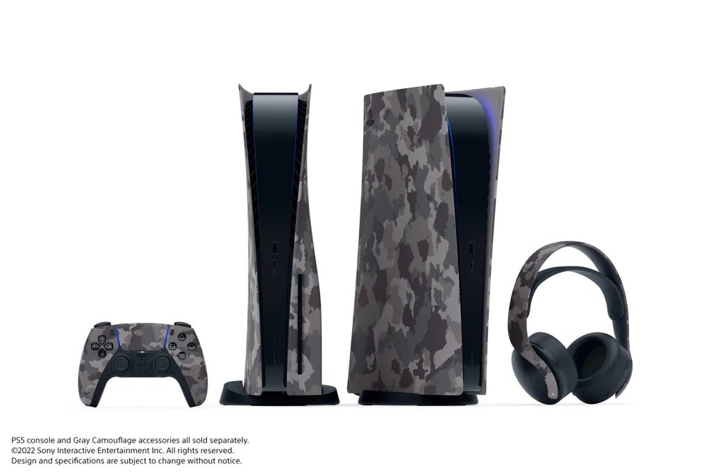 Camo playstation 2024