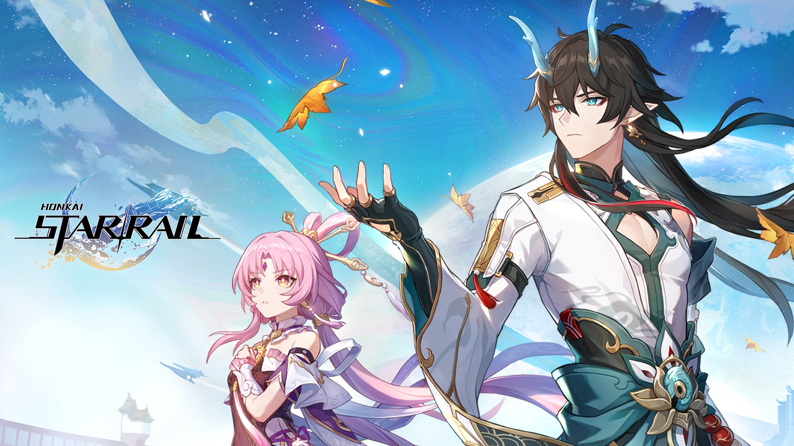 Event With Rewards — The Crepuscule - Honkai: Star Rail