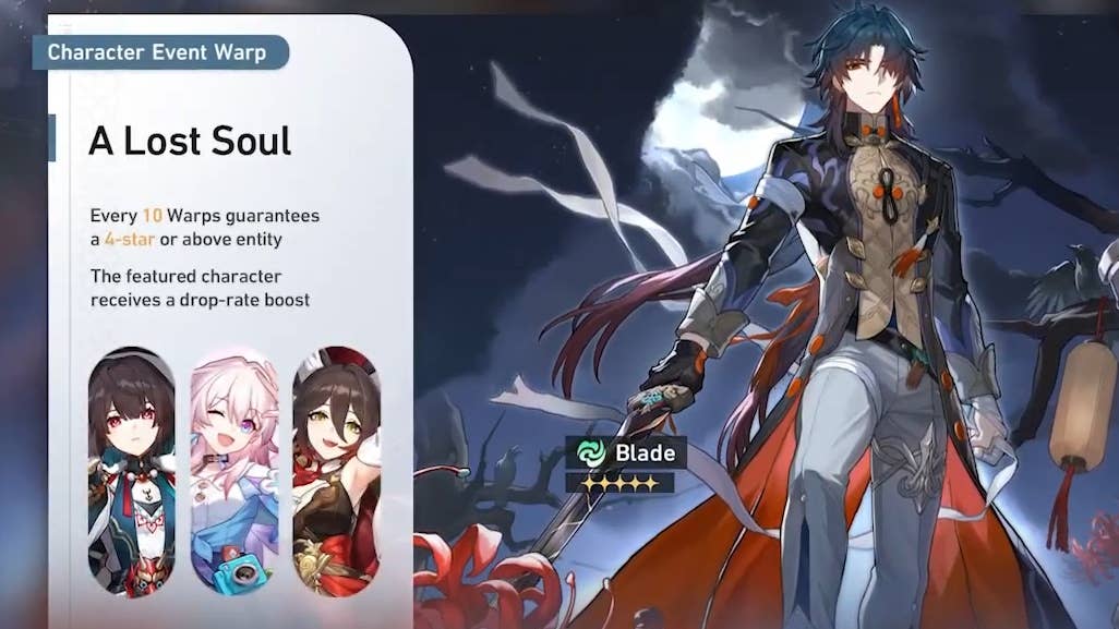 Honkai Star Rail next Banner and current Banner, list of all