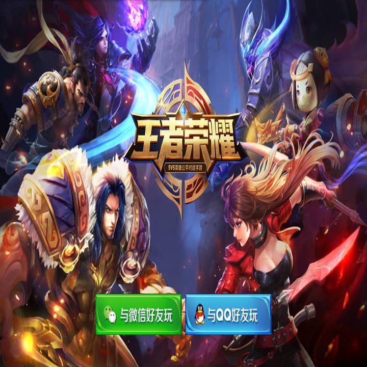 Download Honor of Kings, Global Version MOBA Game by TiMi Studio! – Roonby